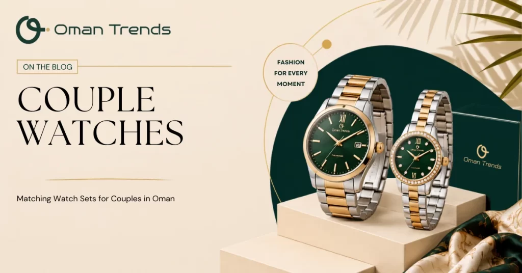 Couple Watches